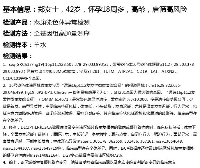 1586399146470472.png image.png