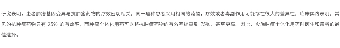 網(wǎng)站產(chǎn)品頁詳細內容2022-11.jpg