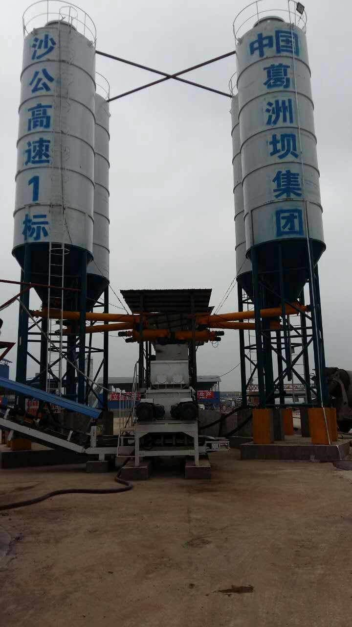 穩(wěn)定土拌合站W(wǎng)DB800